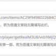word 2010文档的扩展名是什么