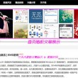 新澳门彩历史开奖记录走势图